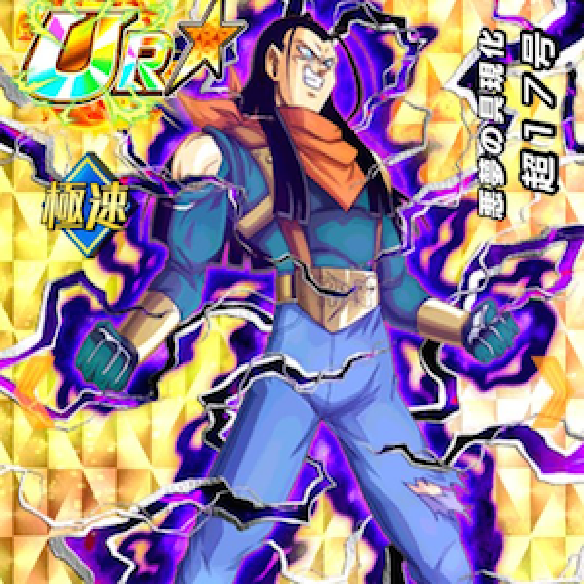 【ドッカンバトル】5体のキャラが新登場！！DOKKANフェスで強いのはどれだ！！