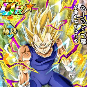 ガシャ産魔人ベジータ