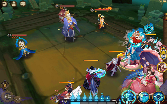 御魂4F ステージ1