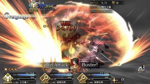 ぐだぐだ明治維新高難易度Break