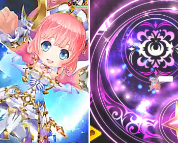 イロメロスキル3