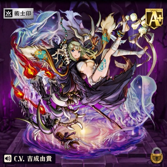 ブランジェッタ