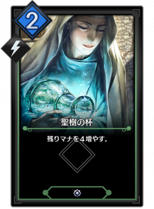 デュエルエクスマキナ