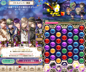 報酬・リングキャラでクリア可能。ハクはガチャだがカルトで代用可能。