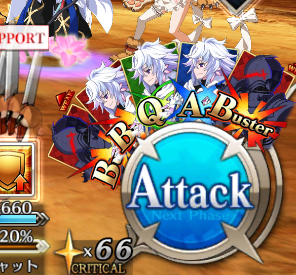 ランスロット戦闘時スター