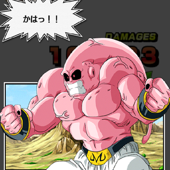 【ドッカンバトル】新しく実装されたステージ！破壊と殺戮の純真のSUPER2をノーコンクリアしてみた！！