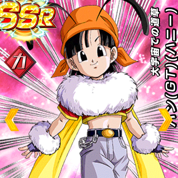 【ドッカンバトル】月曜日に1回しかできないイベント、パンの秘密の大冒険でハニーパンをゲット！！