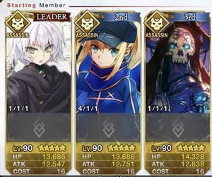 アサシン星５サーヴァント単体ダメージ宝具デッキ