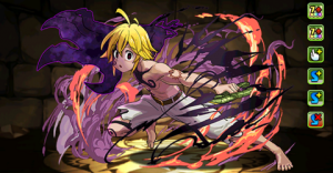 憤怒の罪・メリオダス