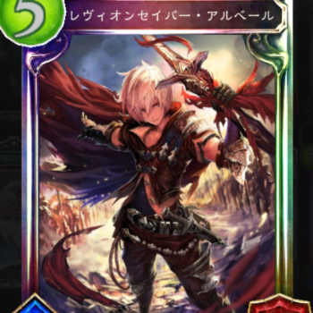 「エンハンスなら１ターンは無敵だ！！」