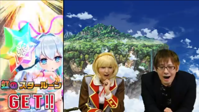 シンちゃんガチャ2