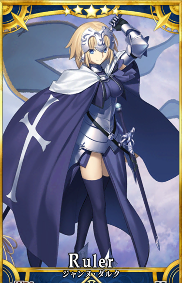 ジャンヌ・ダルク