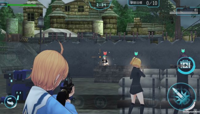 無人戦争 2099 Donuts 深見真