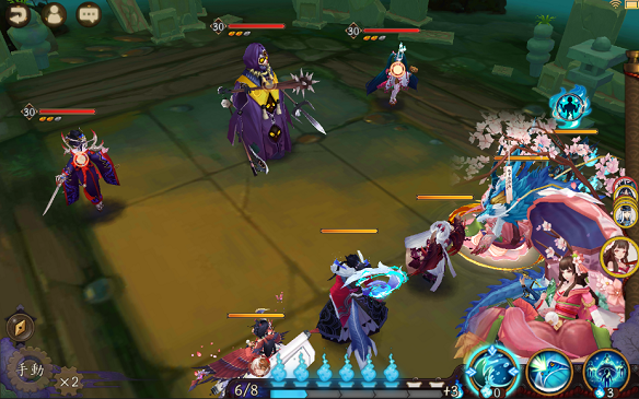 御魂5F ステージ1