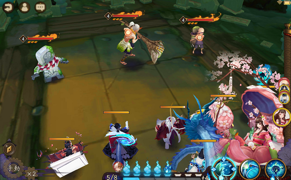 御魂1F　ステージ2