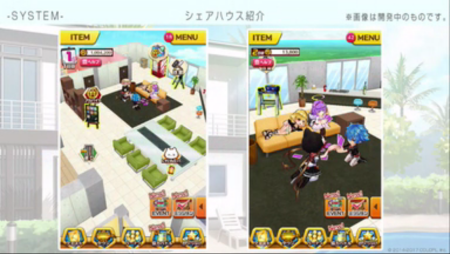 02イベントトップ画面