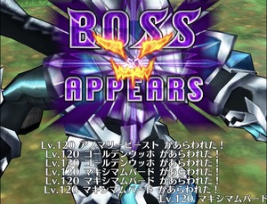 白猫プロジェクト