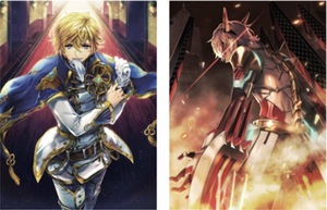 白猫プロジェクト