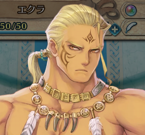 砂漠の守護者ホークアイ