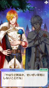 右がシュテル。6月のブライダルイベントにそろって登場。