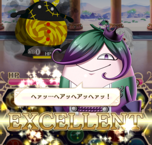 たまごの戦闘中カットイン。