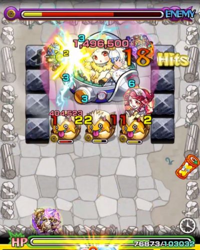 モンスターストライク：ケサランパサランステージ１