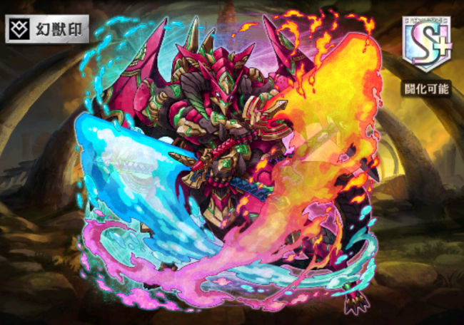 [遺志を継ぐ者]アルセルノ