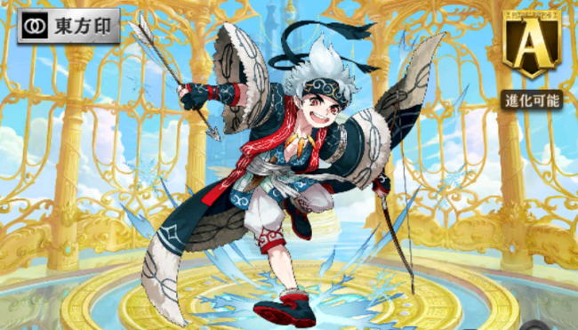 オセロニア　オキクルミ