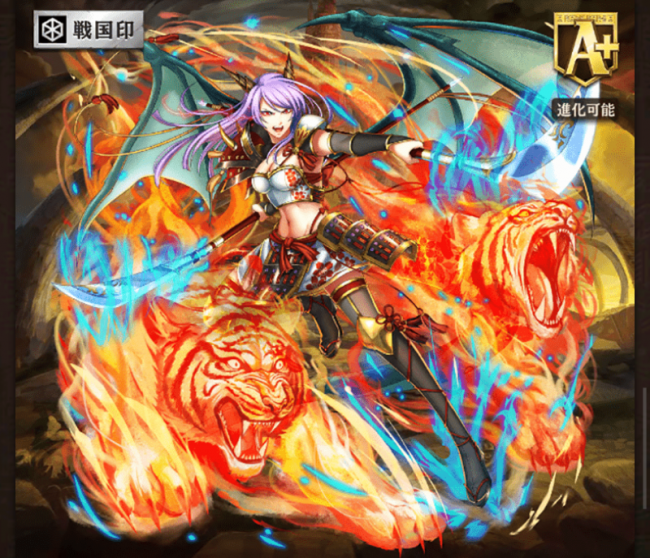 [双虎猛襲]井伊直虎