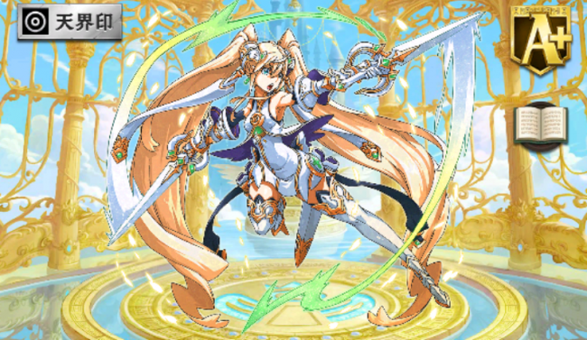 [白の戦神]ヴァイセ