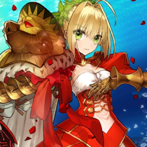 ネロ・クラウディウス 粘り強いセイバー