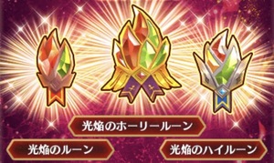 白猫プロジェクト！