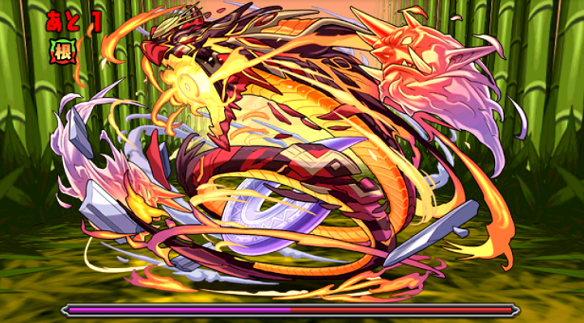 大和(カグツチ)