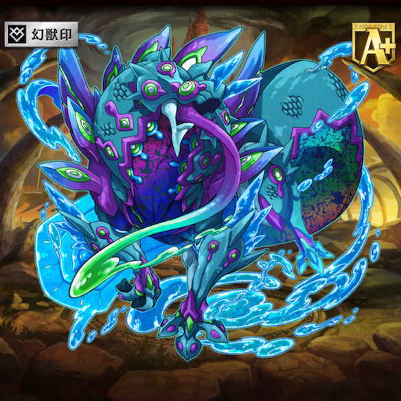 進化後カマエレオーン