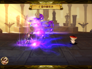 セブンナイツ セラ スキル