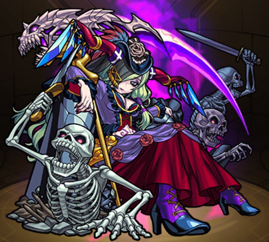 哀しみを告げる者 アングルボザ