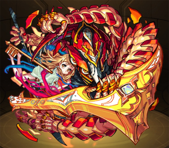 聖杯システム　アヴァロン