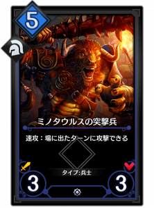 デュエルエクスマキナ