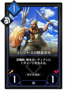 デュエルエクスマキナ・