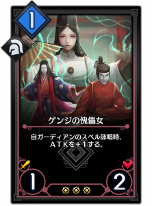 デュエルエクスマキナ