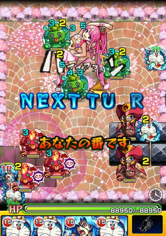 ステージ２ プヨ配置