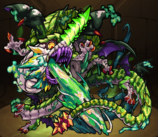 猛毒の邪竜 バジリスク