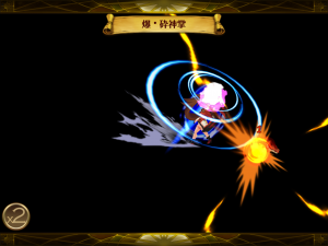 セブンナイツ ジャム 爆砕