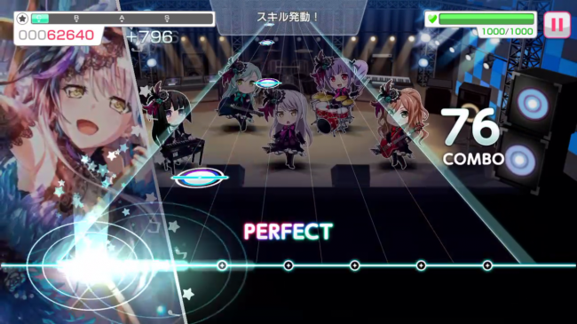 バンドリ ぽっぴんHARD 攻略画像