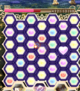 ハートピースも含めて全消去。