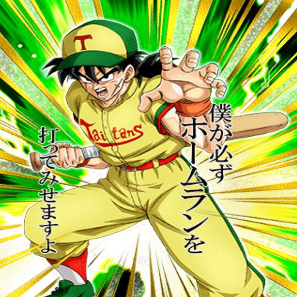 【ドッカンバトル】逆転の本塁打ヤムチャが大人気のわけは！？あのシーンを思い出すから？