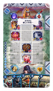 デュエルエクスマキナ