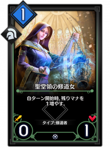 デュエルエクスマキナ