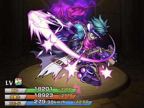 進化コロンブス