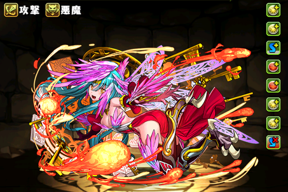 アルス＝ノウァ